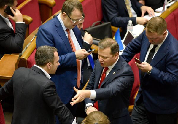 Заседание Верховной рады Украины Заседание Верховной рады Украины