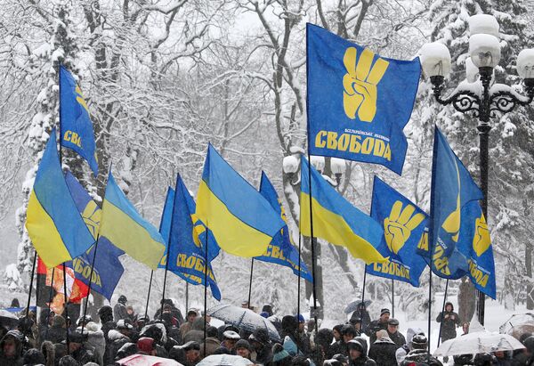 Акция протеста представителей Партии Свобода в Киеве Акция протеста представителей Партии Свобода в Киеве