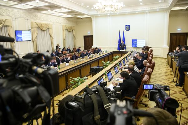 Заседание Кабмина Украины Гройсман