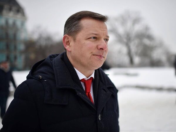 Олег Ляшко Олег Ляшко