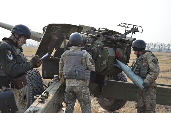 ВСУ артиллерия солдат снаряд пушка оружие