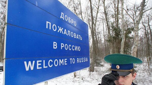 Работа пограничной заставы на российско-литовской границе