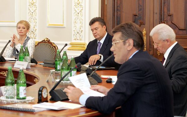 ТИмошенко Ющенко Янукович