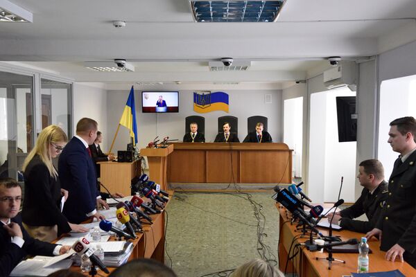 Суд в Киеве по делу экс-президента Украины В. Януковича Суд в Киеве по делу экс-президента Украины В. Януковича