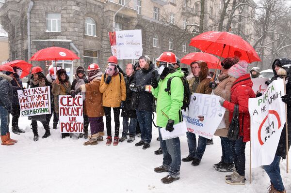 Митинг секс-работников в Киеве