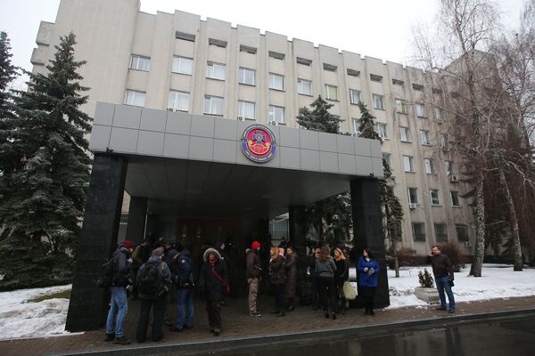 Фото здания сбу украины в киеве