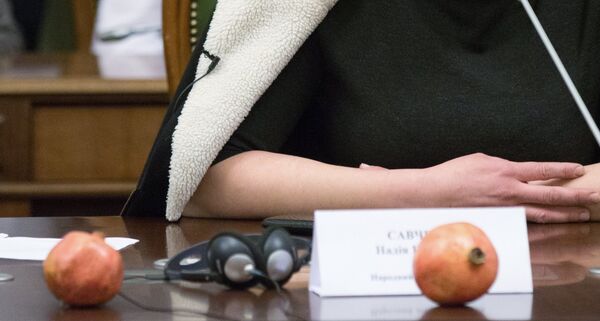 Заседание Регламентного комитета Верховной рады Украины Заседание Регламентного комитета Верховной рады Украины