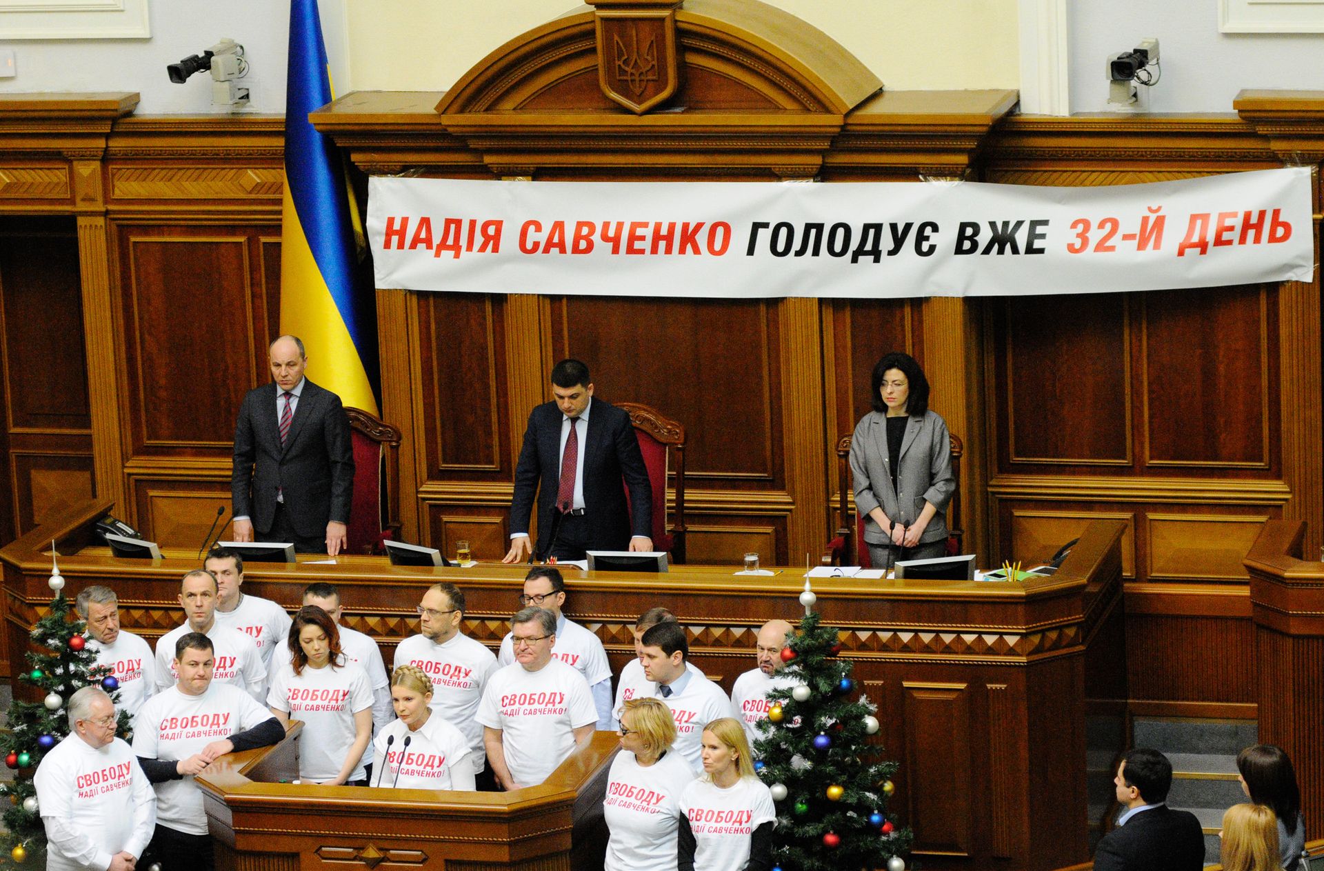Заседание Верховной рады Украины Заседание Верховной рады Украины - РИА Новости, 1920, 23.09.2026