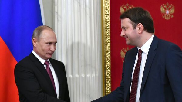 Президент РФ В. Путин встретился с президентом Сербии А. Вучичем