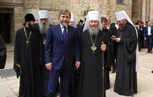 Новинский Вадим, Митрополит Онуфрий Новинский Вадим, Митрополит Онуфрий