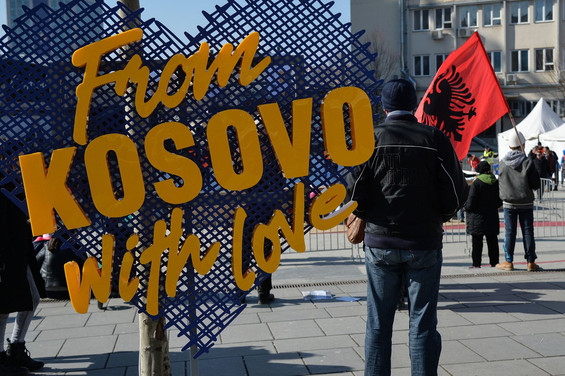 Празднование 10-летия независимости Косово - РИА Новости, 1920, 02.04.2018