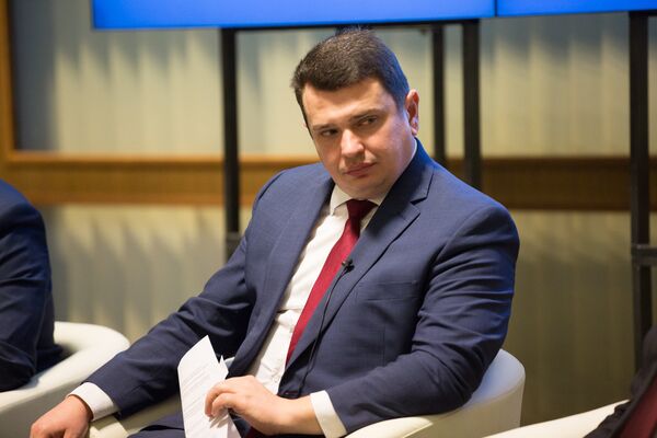Артем Сытник НАБУ Артем Сытник НАБУ