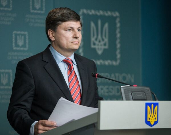 Глава фракции БПП в парламенте нардеп Артур Герасимов