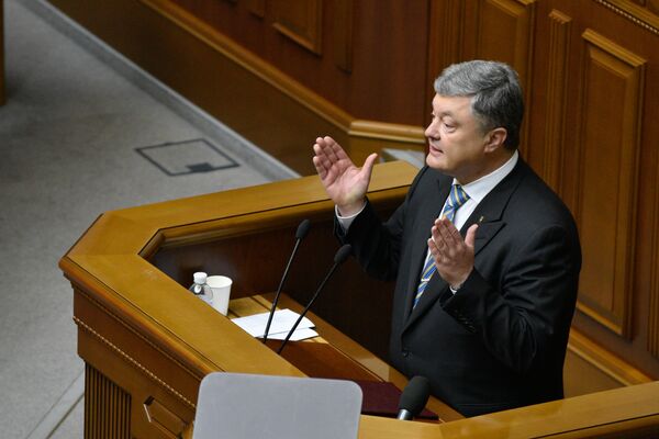 Верховная рада Украины поддержала обращение П. Порошенко о единой поместной церкви