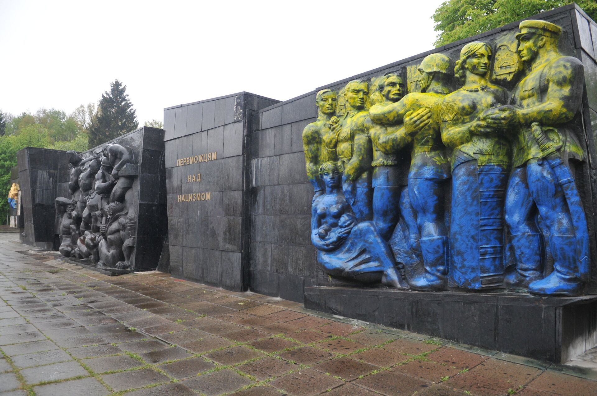 Монумент славы Львов - РИА Новости, 1920, 27.07.2021