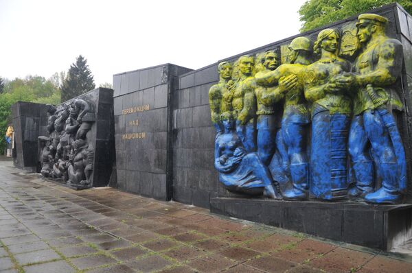 Монумент славы Львов