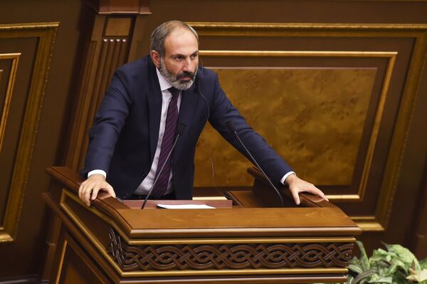 Внеочередное заседание по выборам нового премьера в парламенте Армении