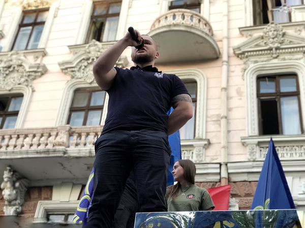 Одесский марш неонацистов
