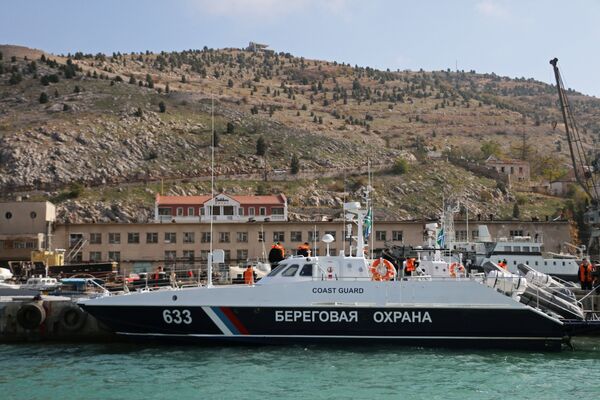 береговая охрана Крым