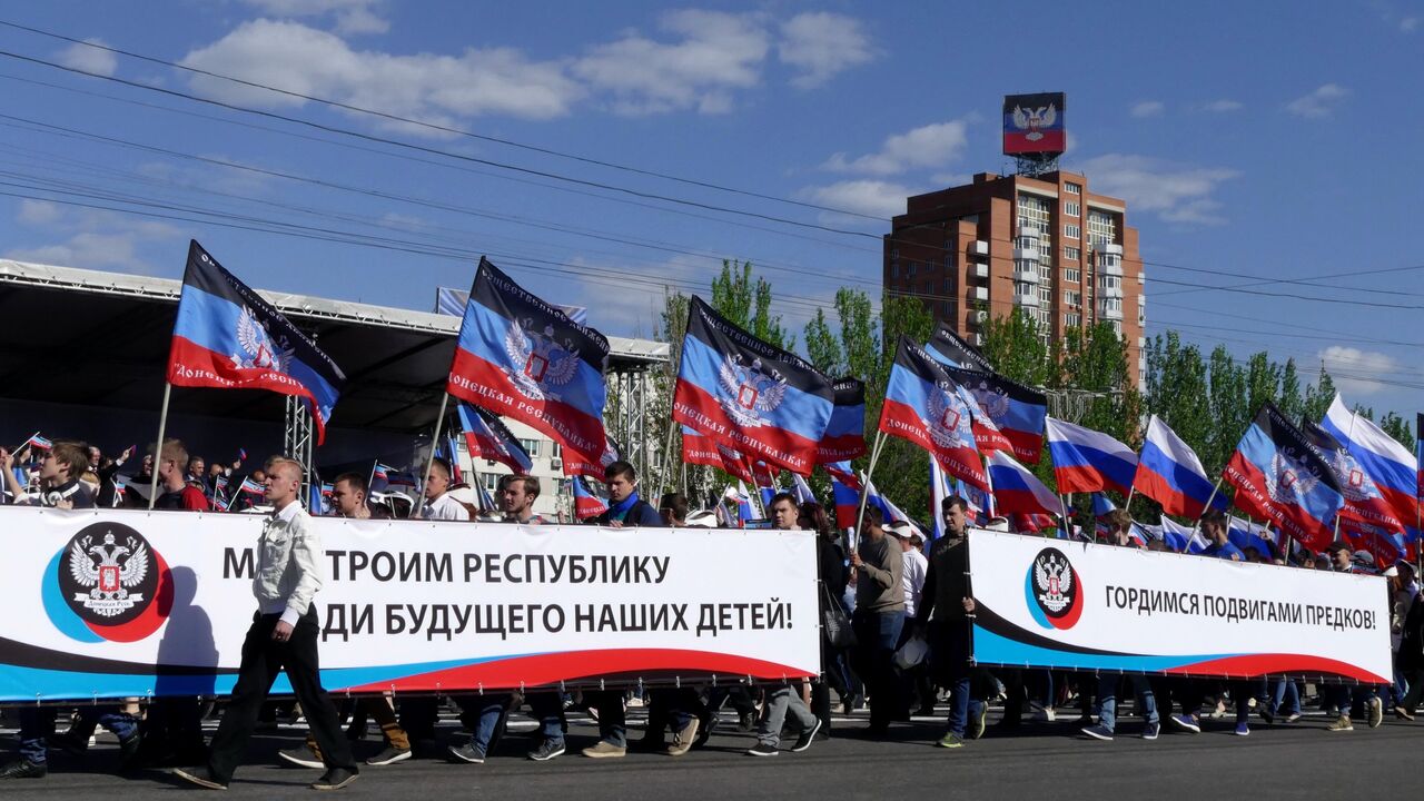 Провозглашение днр презентация