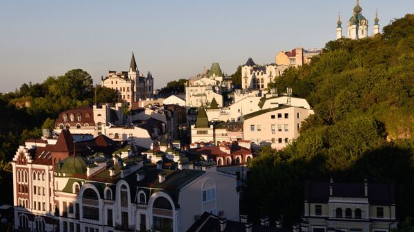 Города мира. Киев