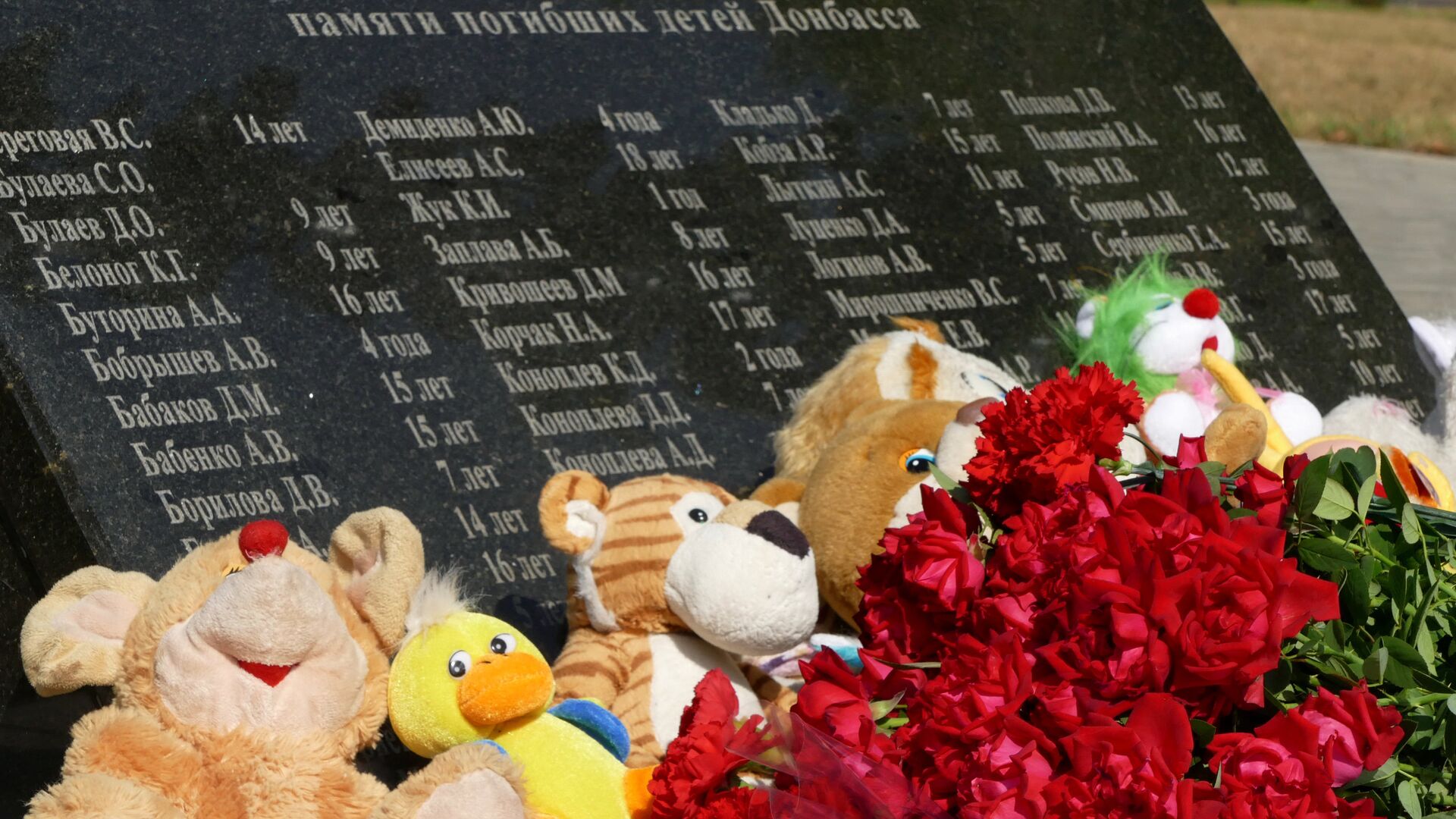 Акция в Донецке в память о детях, погибших в ходе конфликта на юго-востоке Украины - РИА Новости, 1920, 27.07.2023