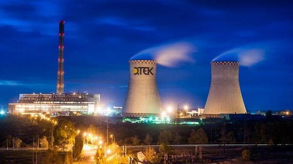 ДТЭК Энерго