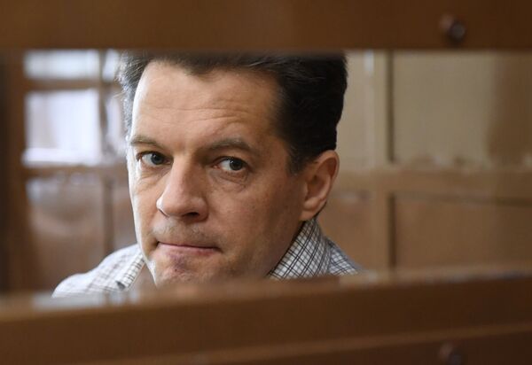 Оглашение приговора Р. Сущенко