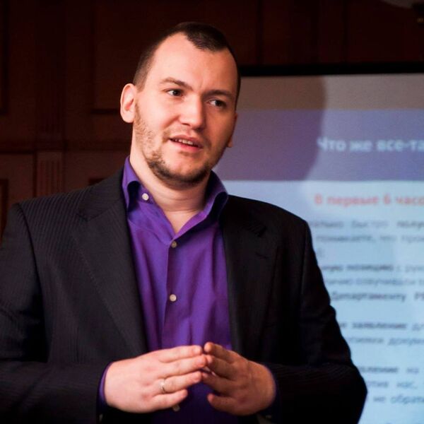 Денис Гороховский Денис Гороховский