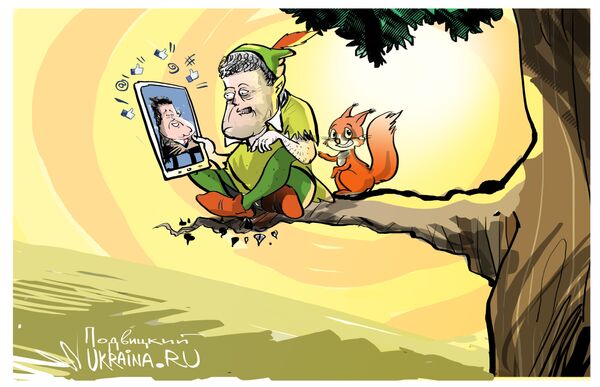 Карикатура Порошенко Питер Пен