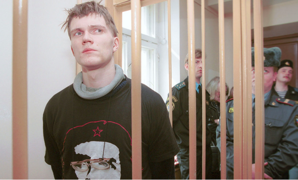 российский левый активист Андрей Соколов