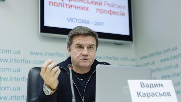 Вадим Карасев