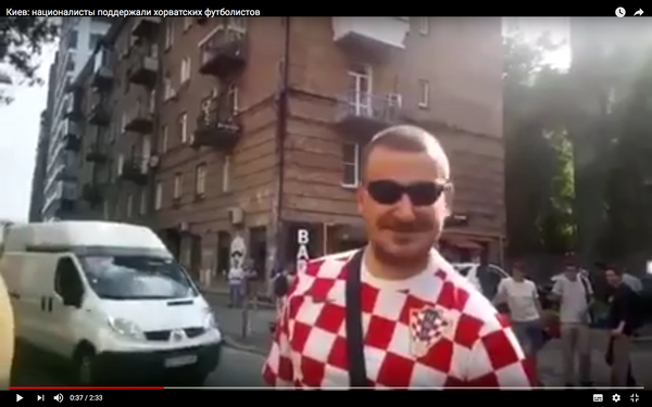 Киев: националисты поддержали хорватских футболистов ВИДЕО