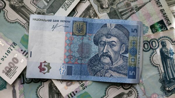 Денежные купюры и монеты России и Украины