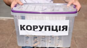 Акция против повышения тарифов на проезд в Киеве