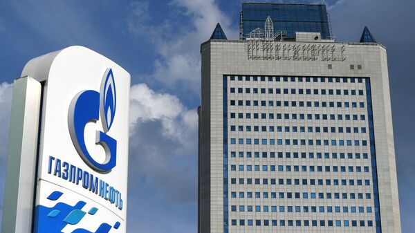 Здание компании Газпром в Москве