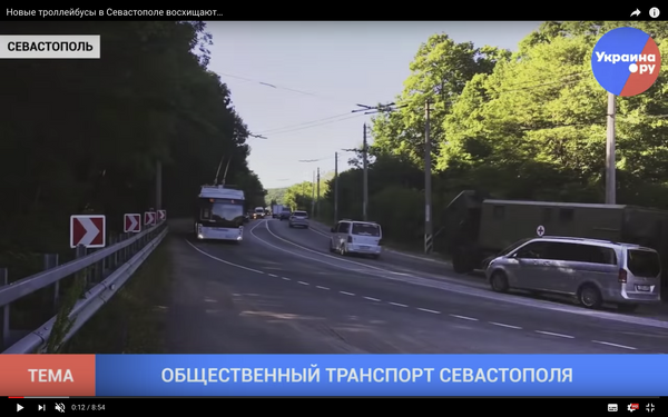 Новые троллейбусы в Севастополе восхищают… ВИДЕО