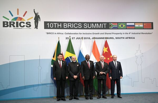 Президент РФ В. Путин на Десятом саммите БРИКС  в ЮАР