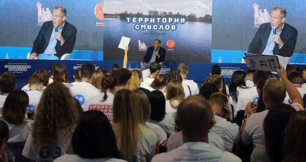 Глава МИД РФ С.Лавров посетил форум Территория смыслов