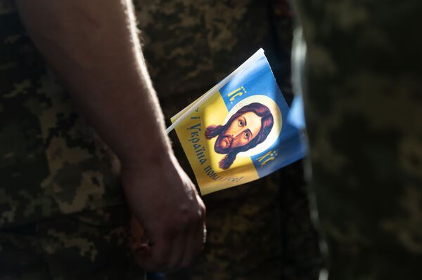 военный всу камуфляж флаг украины Иисус Христос украина - понад усе