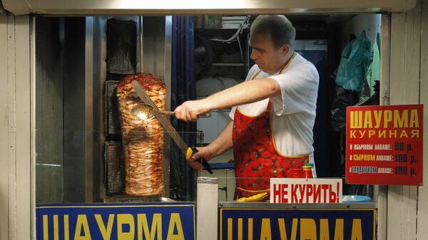 Торговля у станций Московского метрополитена