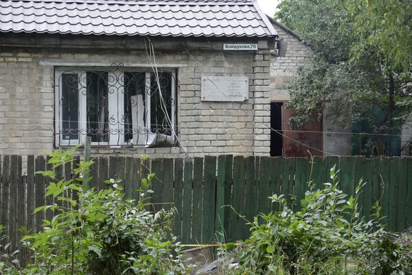 В Донецке сохранился дом, где Борис Горбатов проживал в 1950-1951 годах