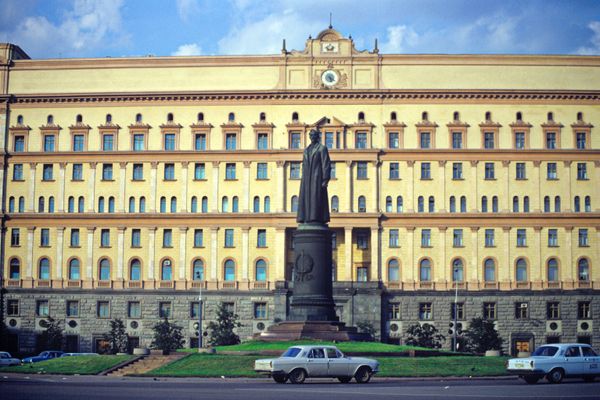 Лубянская площадь Лубянская площадь