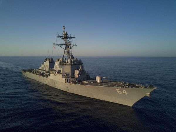 Эсминец ВМС США USS Carney