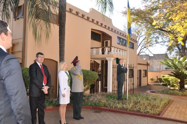 Посольство Украины в ЮАР