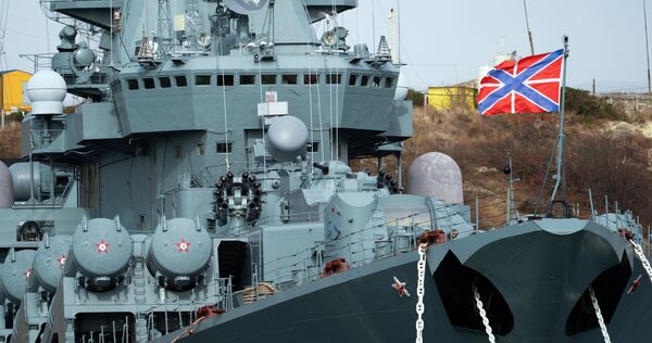 Ракетный крейсер Москва Черноморского флота РФ в акватории в Севастополя