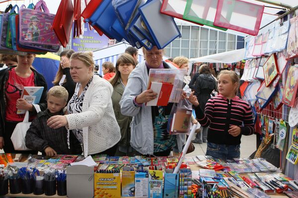 Продажа товаров для школьников в городах России