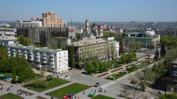 Вид на город Донецк из здания областной государственной администрации города