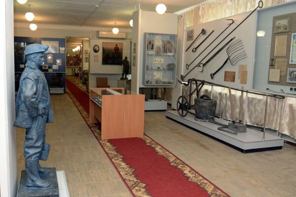 Краеведческий музей Донецка