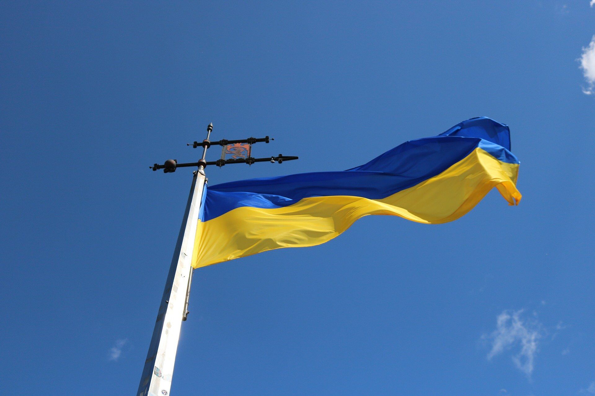 Флаг Украины - РИА Новости, 1920, 08.04.2022
